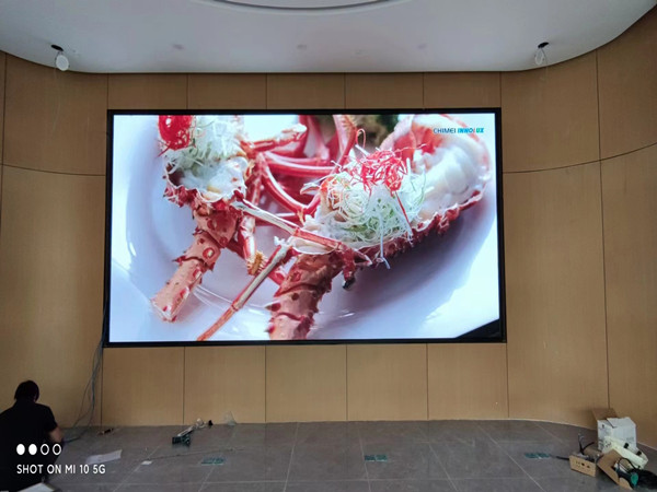 通渭会议室p2室内led大屏